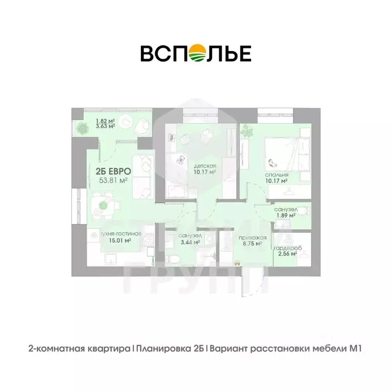 2-к кв. Владимирская область, Суздаль  (53.81 м) - Фото 1
