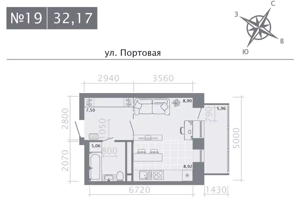 Студия Татарстан, Казань Живи на Портовой жилой комплекс (32.17 м) - Фото 0