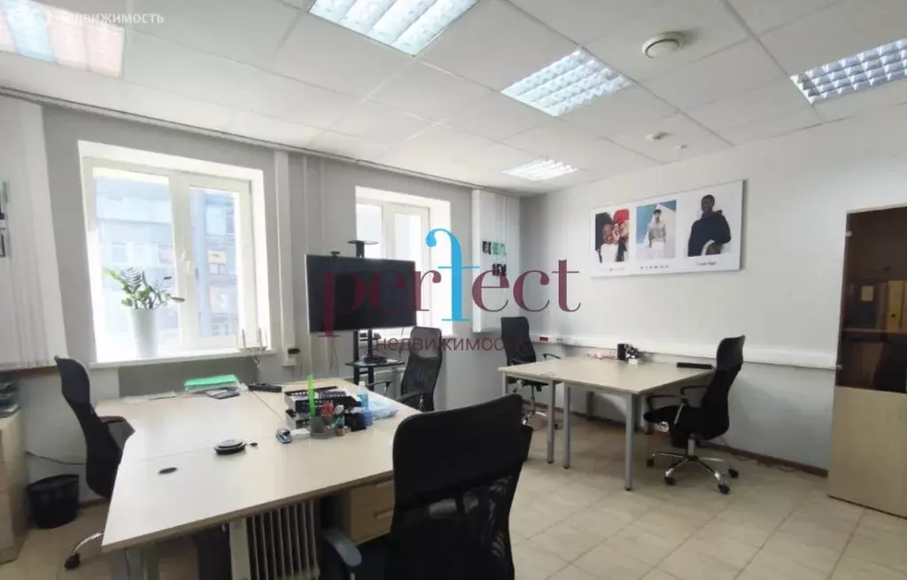 Помещение свободного назначения (30 м) - Фото 2