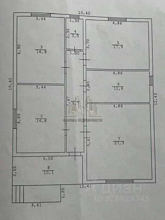 Дом в Крым, Симферопольский район, с. Трудовое ул. Аблаева (120 м) - Фото 2