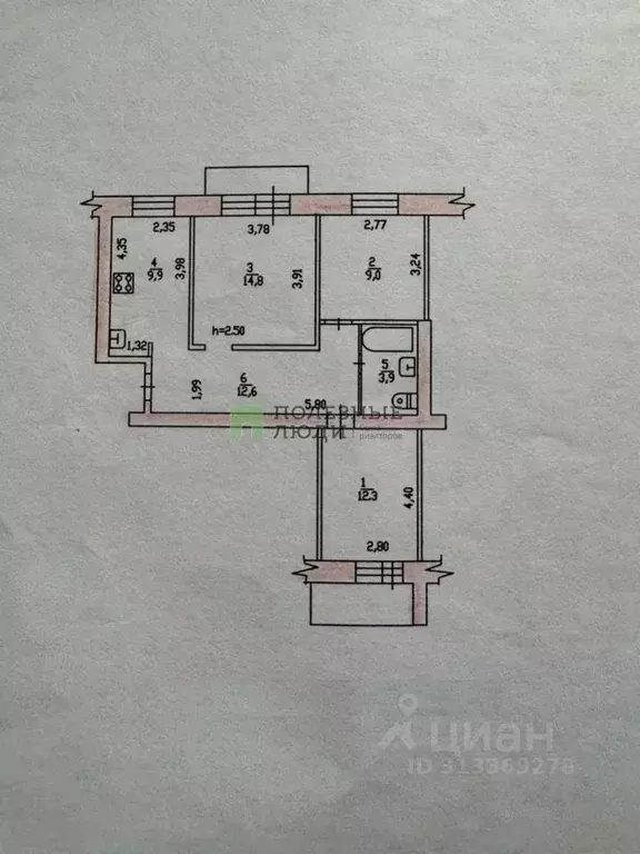 3-к кв. Хабаровский край, Хабаровск ул. Запарина, 8 (62.5 м) - Фото 2