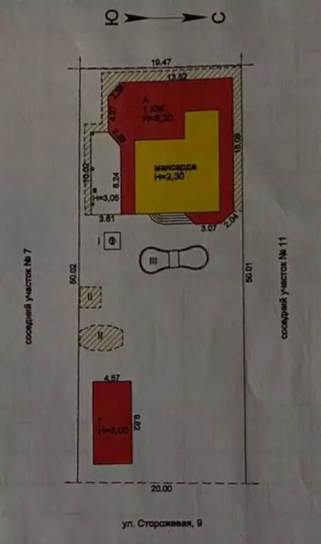 Дом в Краснодарский край, Краснодар городской округ, Ленина хут. ул. ... - Фото 1