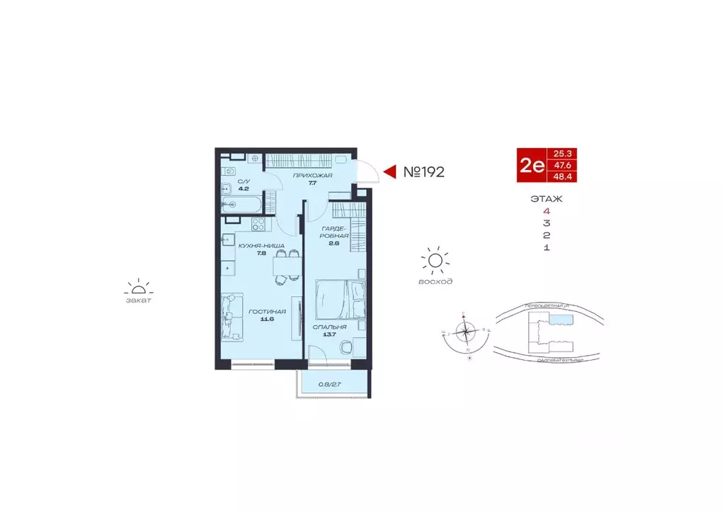 2-к кв. Пермский край, Пермский муниципальный округ, с. Култаево, ... - Фото 1