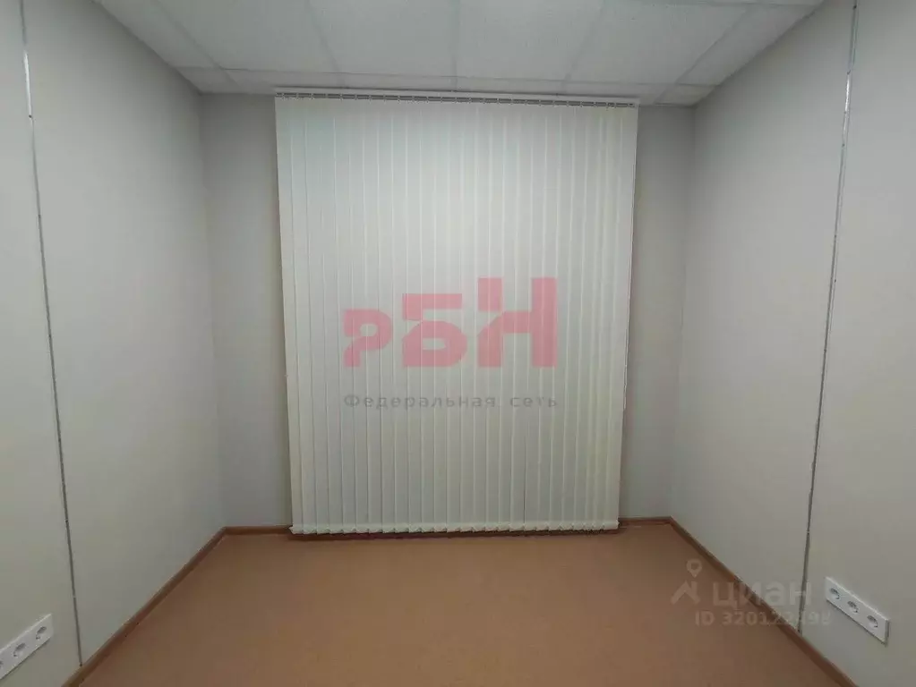 Офис в Самарская область, Самара просп. Кирова, 255 (8 м) - Фото 1