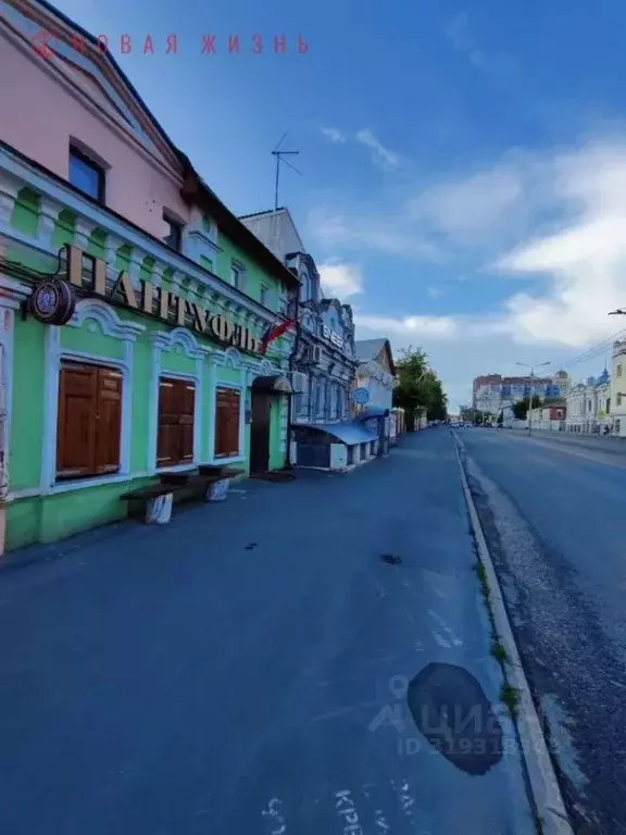 Помещение свободного назначения в Самарская область, Самара ... - Фото 1