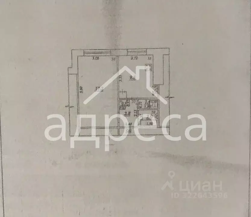 1-к кв. Самарская область, Самара Ташкентская ул., 208 (33.0 м) - Фото 1