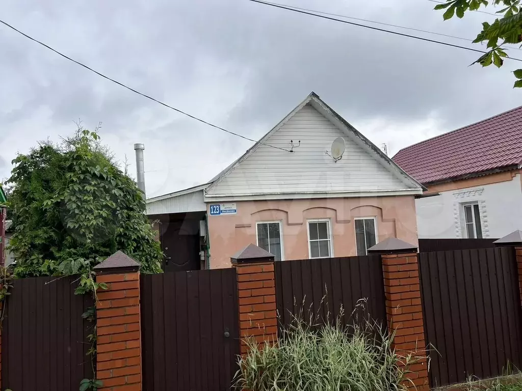 Дом 77,1 м на участке 22 сот. - Фото 1