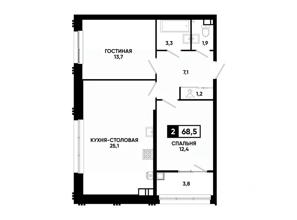 1-к кв. Ставропольский край, Ставрополь ул. Андрея Голуба, 12к8 (68.5 ... - Фото 0