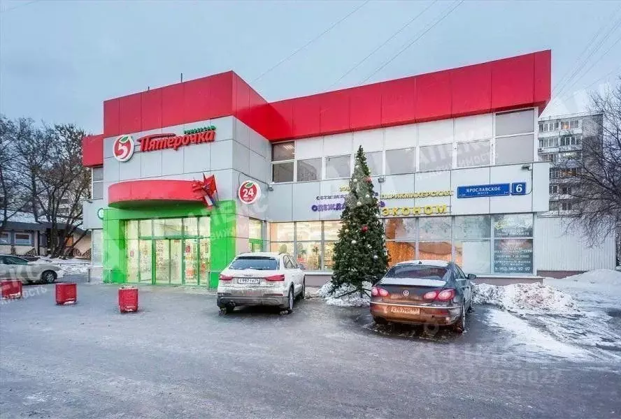 Помещение свободного назначения в Москва Ярославское ш., 6 (566 м) - Фото 1