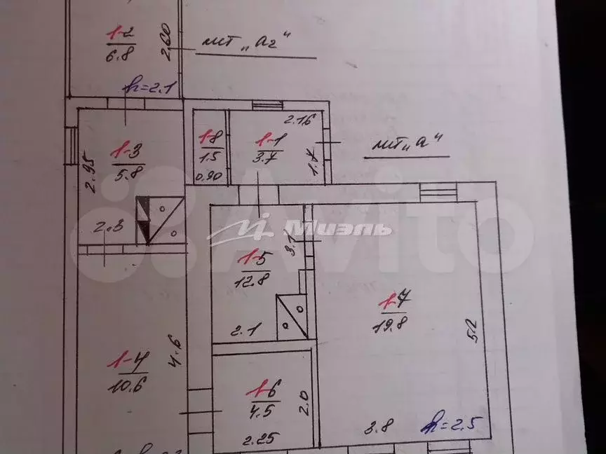 Дом 60 м на участке 8 сот. - Фото 0