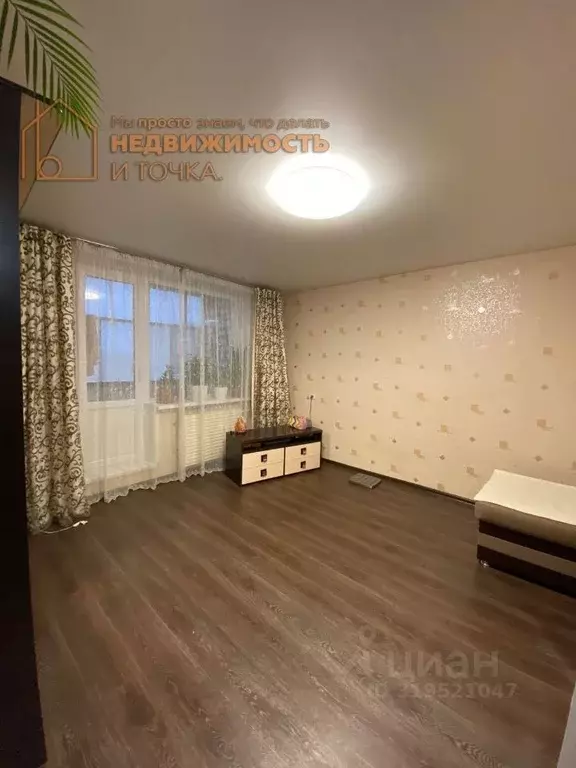3-к кв. Башкортостан, Нефтекамск Дорожная ул., 21Б (73.9 м) - Фото 1