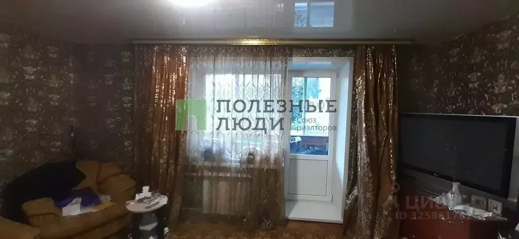 2-к кв. Курганская область, Курган Заозерный жилрайон, 5-й мкр, 4А ... - Фото 1