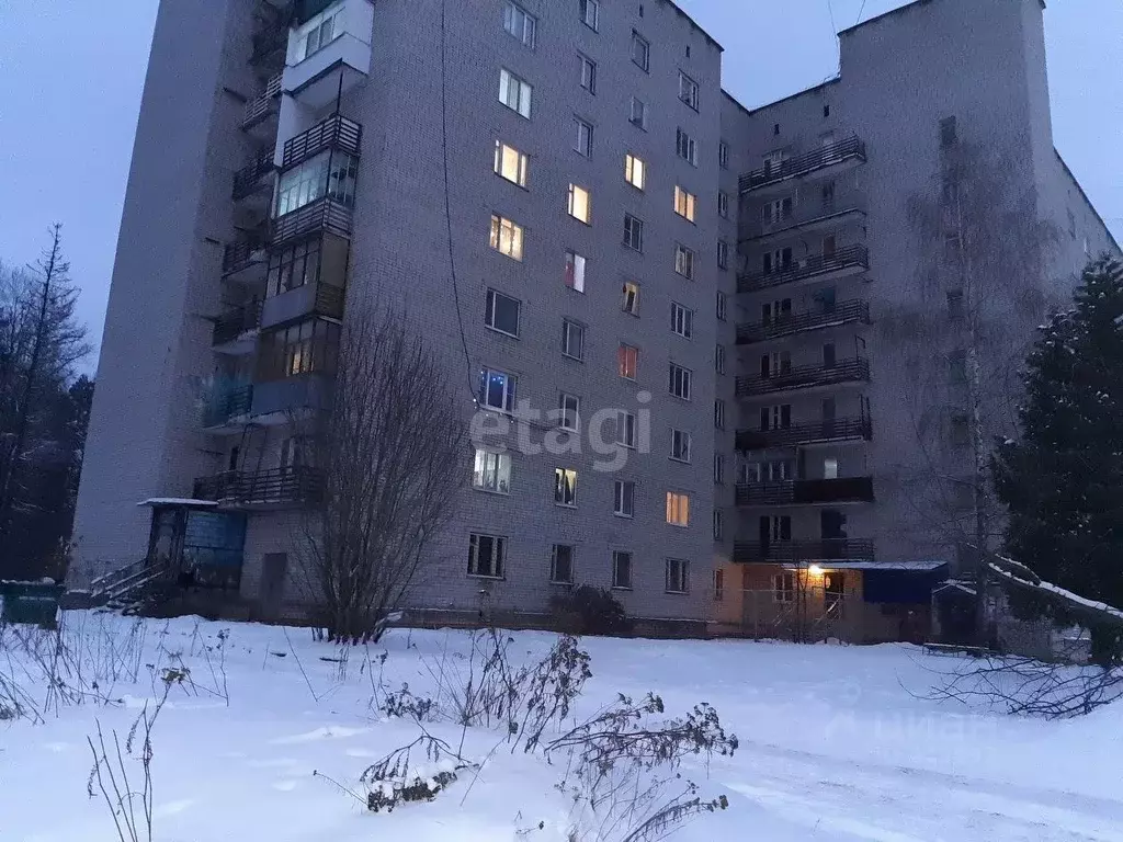 Купить Жилье В Ярцево Смоленской Области