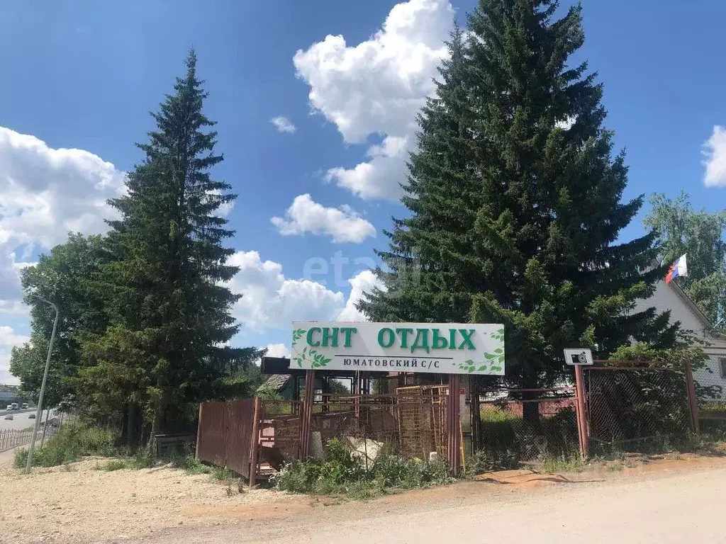 Дом в Башкортостан, Уфимский район, Юматовский сельсовет, Отдых СНТ  ... - Фото 2