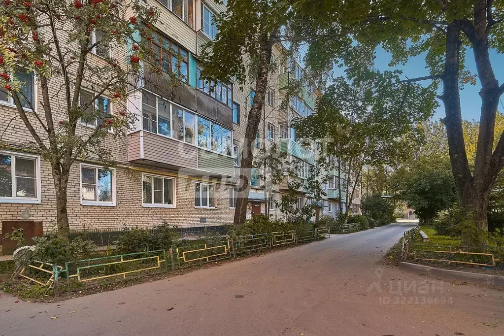 2-к кв. Калужская область, Малоярославец ул. Карла Маркса, 7 (44.4 м) - Фото 1