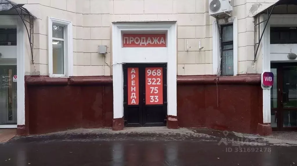 Торговая площадь в Москва Дмитровский проезд, 8 (9 м) - Фото 2