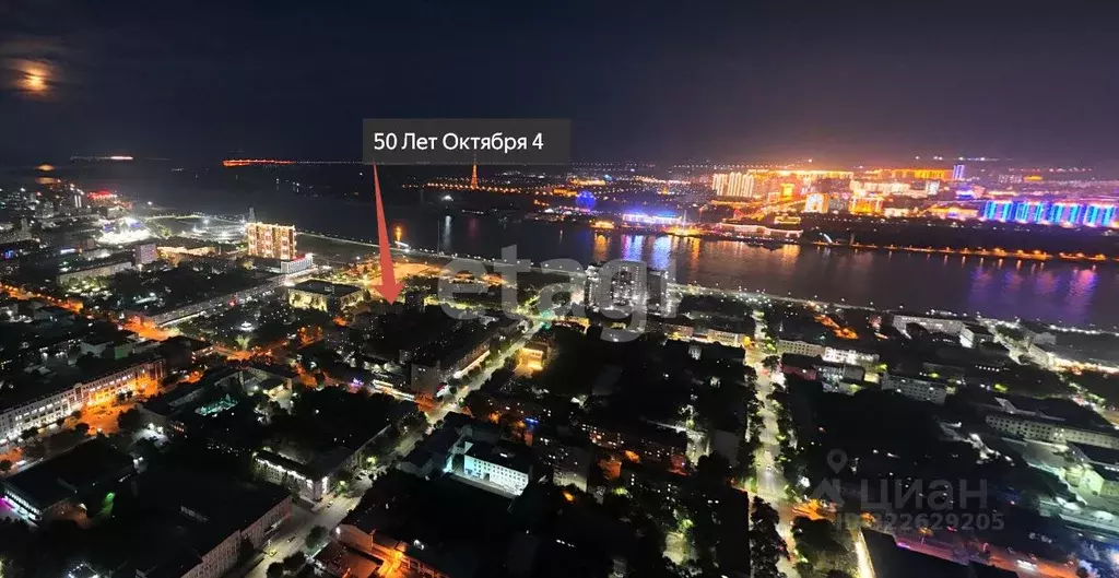 1-к кв. Амурская область, Благовещенск ул. 50 лет Октября, 4 (34.1 м) - Фото 1