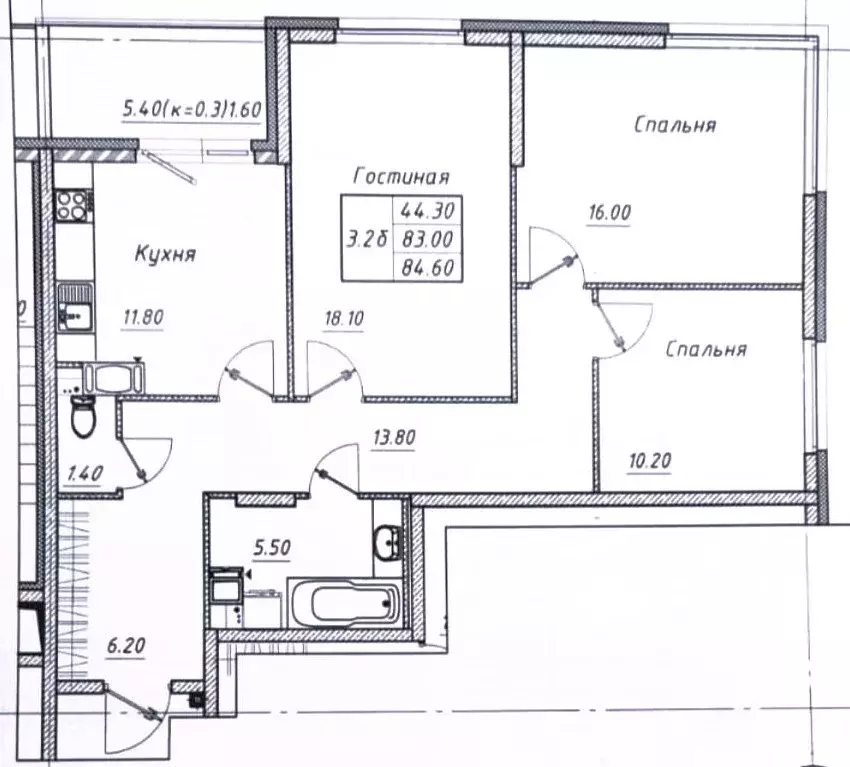 Продаётся 3-к квартира, 84.6 м - Фото 0