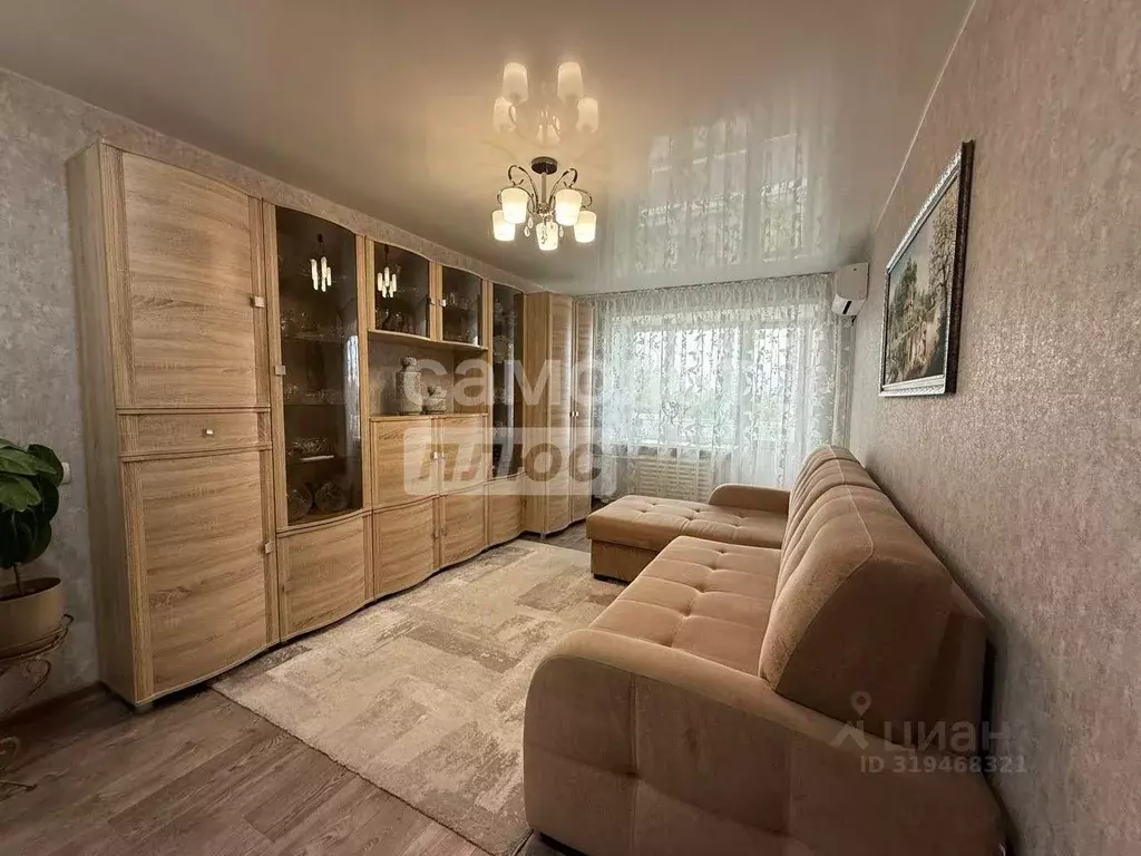 2-к кв. Свердловская область, Серов ул. Фуфачева, 14 (45.0 м) - Фото 0