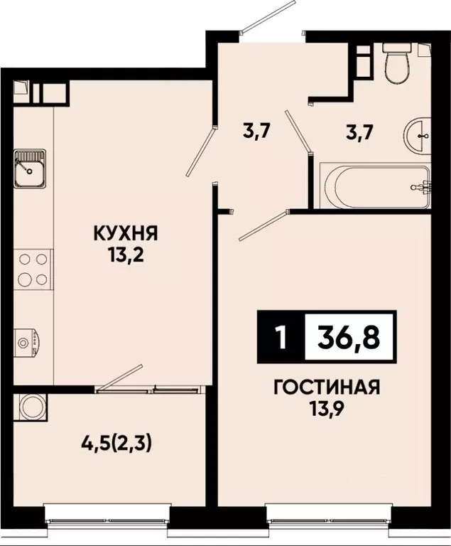 1-к кв. Ставропольский край, Кисловодск Моя Легенда жилой комплекс ... - Фото 0