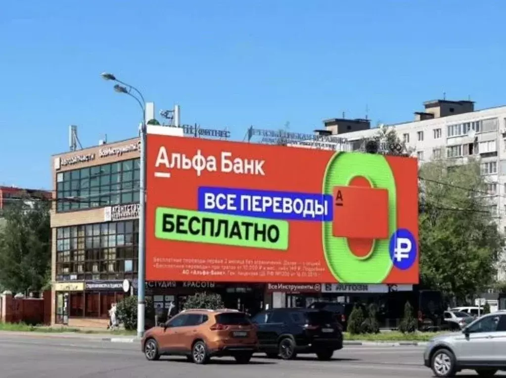 Помещение свободного назначения в Московская область, Химки Молодежная ... - Фото 1