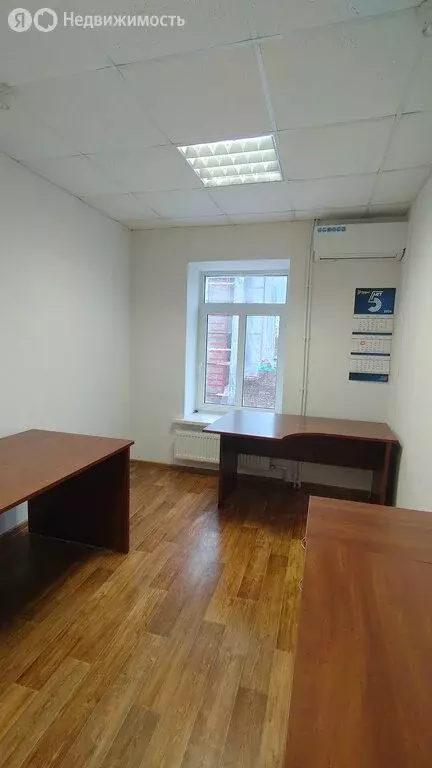 Помещение свободного назначения (11.3 м) - Фото 2
