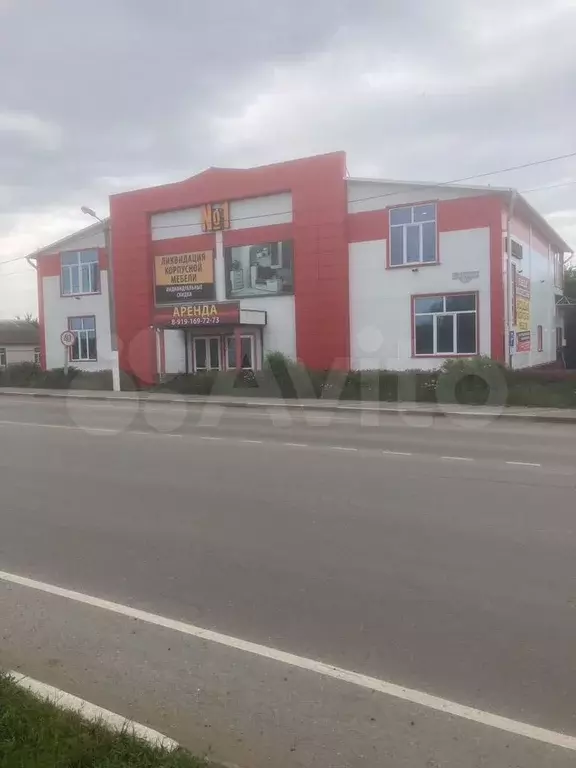 Торговая площадь - Фото 0
