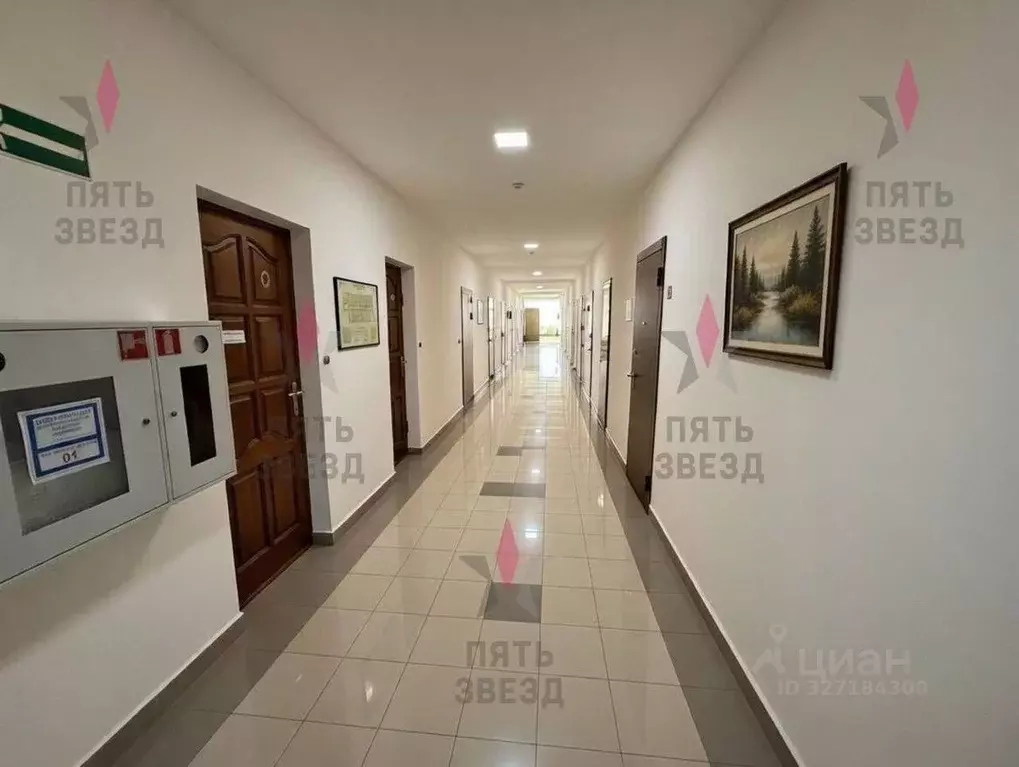 Помещение свободного назначения в Самарская область, Самара ... - Фото 1