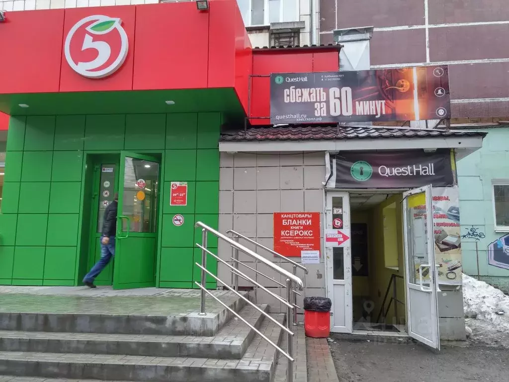 Пермь ул куйбышева 67 1. Куйбышева 67/1. Куйбышева 67.