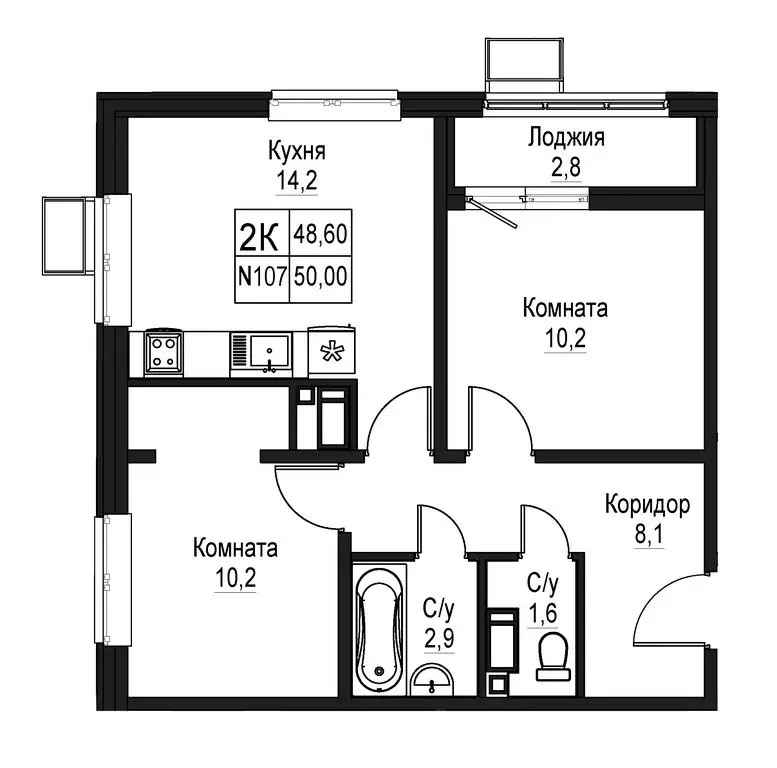 2-комнатная квартира: Нижний Новгород, Автозаводский район (48.6 м) - Фото 1