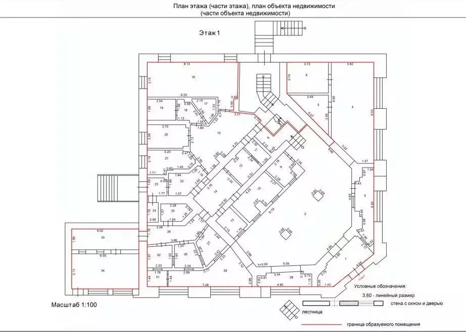 Помещение свободного назначения в Ростовская область, Цимлянск ул. ... - Фото 2