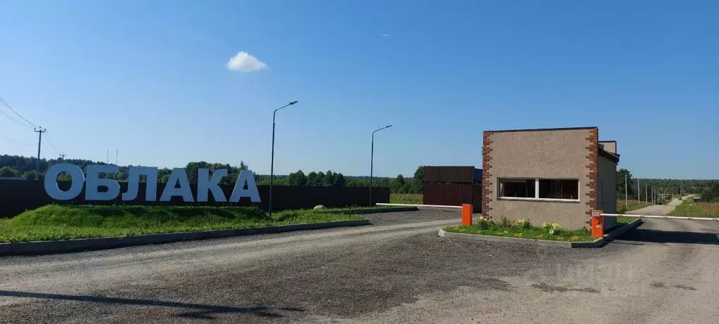 Участок в Московская область, Наро-Фоминский городской округ, Облака ... - Фото 1
