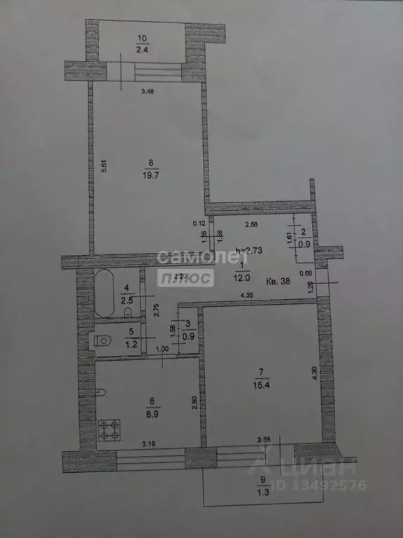 2-к кв. Марий Эл, Йошкар-Ола Ленинский просп., 27А (65.2 м) - Фото 2