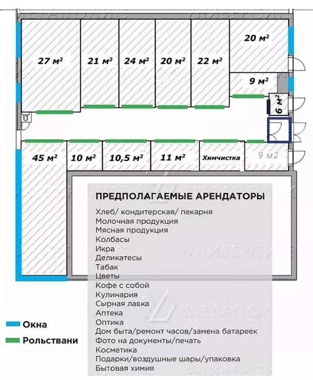 Офис в Москва 2-й Грайвороновский проезд, 44к3 (22 м) - Фото 1