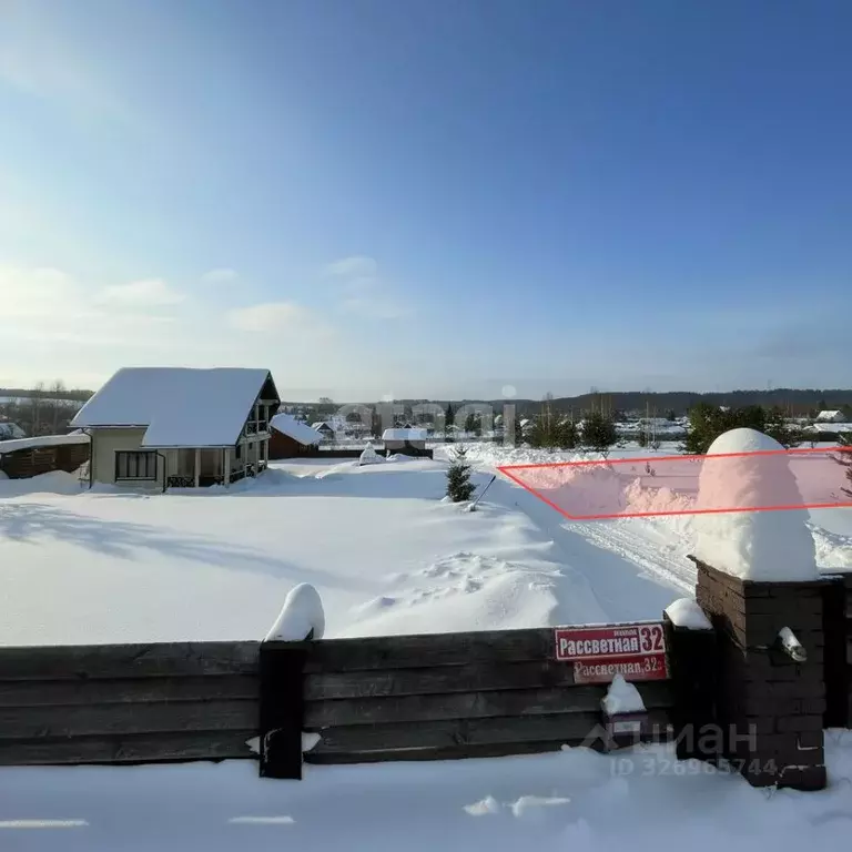 Участок в Удмуртия, Завьяловский район, д. Докша Рассветная ул. (11.75 ... - Фото 1