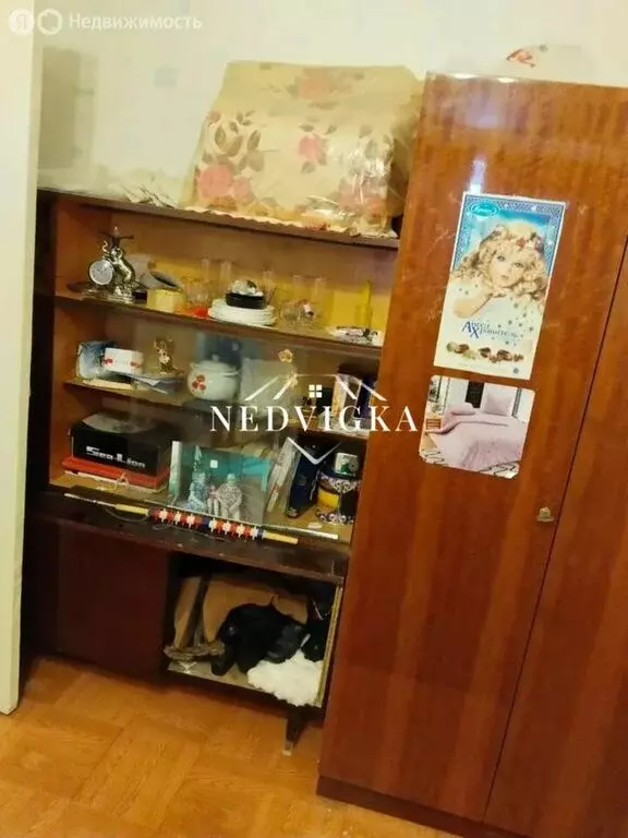 1-комнатная квартира: посёлок городского типа Чернышевский, улица ... - Фото 2