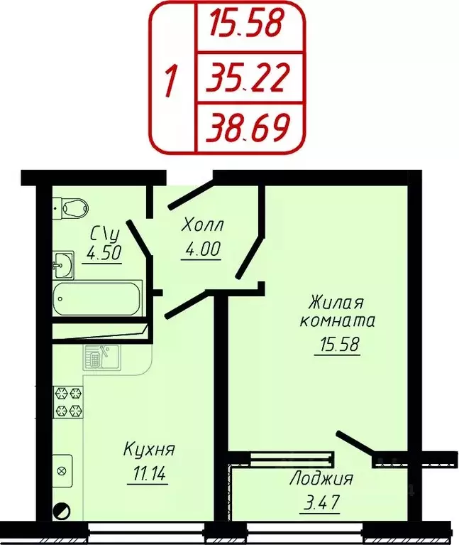 1-к кв. Ставропольский край, Кисловодск ул. 40 лет Октября, 37Б (38.69 ... - Фото 1