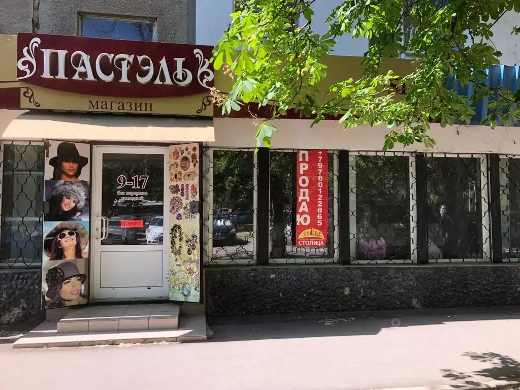 Помещение свободного назначения в Крым, Керчь ул. Юных Ленинцев (102 ... - Фото 0