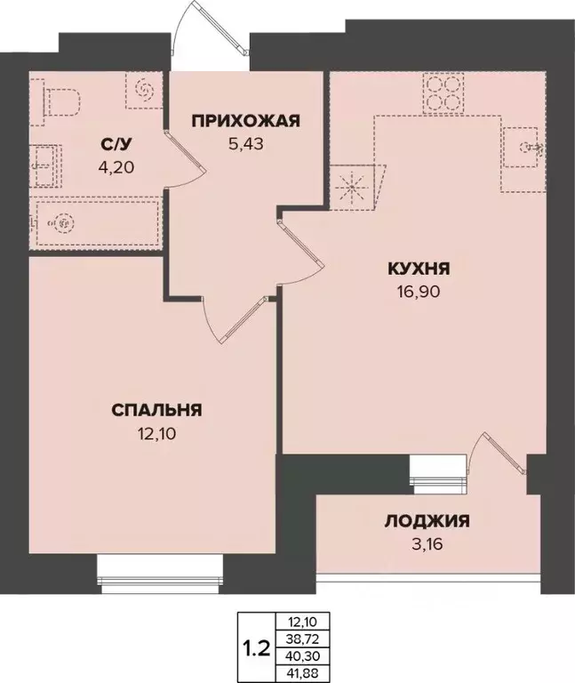 1-к кв. Мордовия, Саранск Химмаш жилрайон,  (40.3 м) - Фото 0