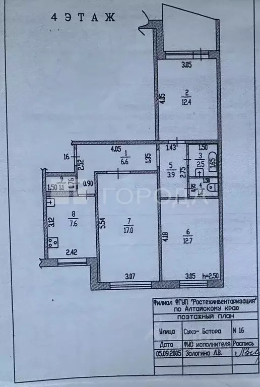 3-к кв. Алтайский край, Барнаул ул. Сухэ-Батора, 16 (65.7 м) - Фото 2