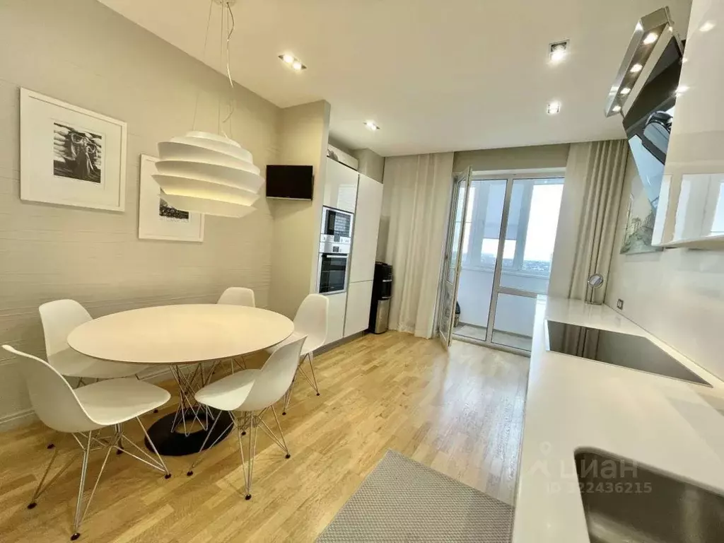 2-к кв. Краснодарский край, Краснодар ул. Кожевенная, 62 (72.5 м) - Фото 1