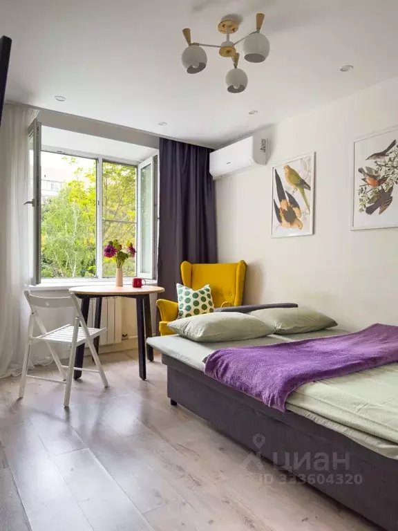 1-к кв. Москва Бакинская ул., 13 (30.0 м) - Фото 1