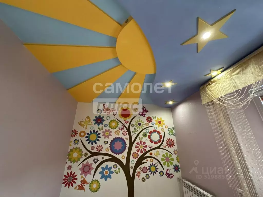 3-к кв. Ярославская область, Рыбинск Южный п/р, ул. Расплетина, 9 ... - Фото 2