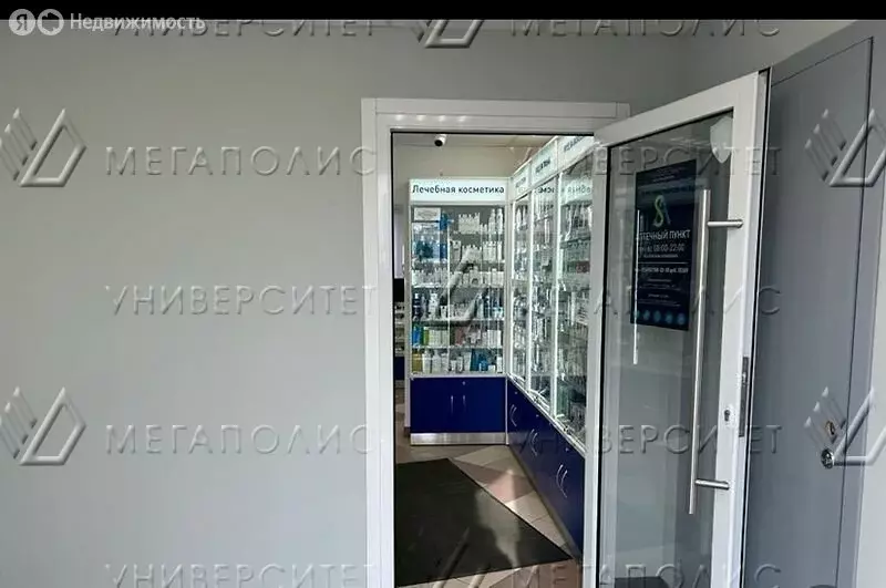 Помещение свободного назначения (100 м) - Фото 1