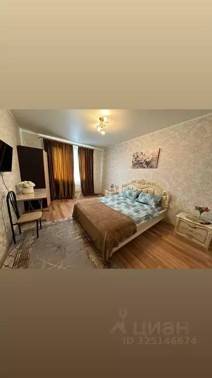 1-к кв. Московская область, Домодедово Южный мкр, ул. Курыжова, 15 ... - Фото 2