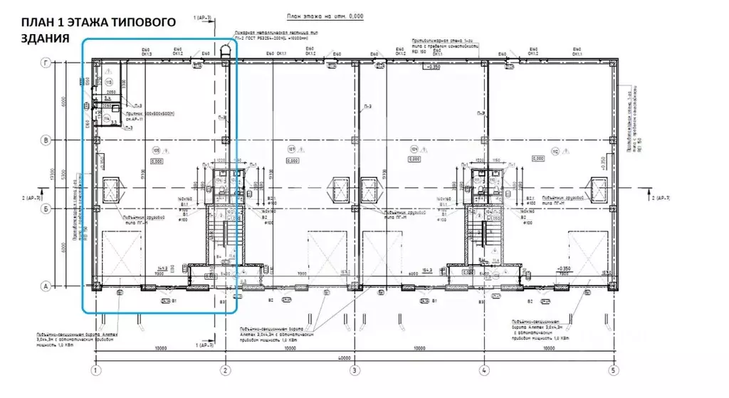 Производственное помещение в Московская область, Королев Канальный ... - Фото 1