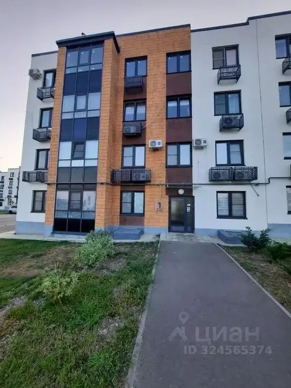 2-к кв. Волгоградская область, Волгоград ул. Химина, 2 (47.6 м) - Фото 1