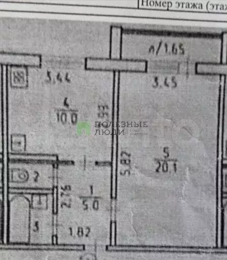 1-к. квартира, 40 м, 10/11 эт. - Фото 0