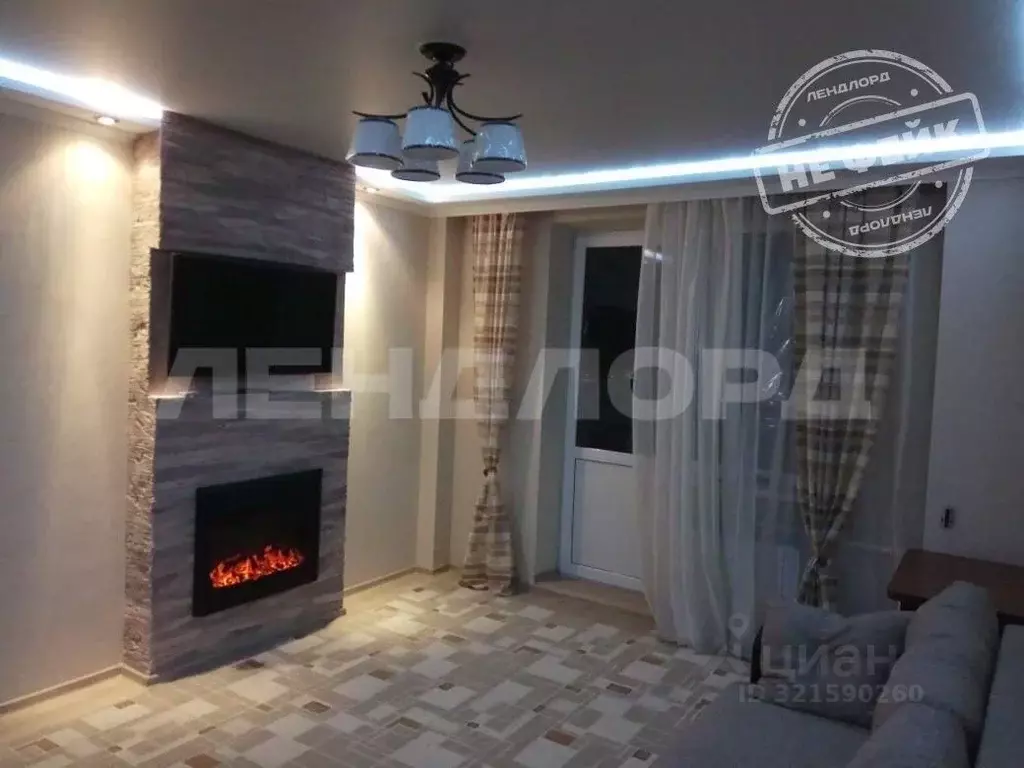 1-к кв. Ростовская область, Ростов-на-Дону Извилистая ул., 21 (47.0 м) - Фото 1