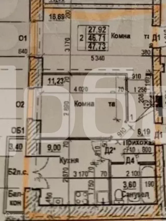 Продаётся 2-к квартира, 50 м - Фото 1